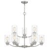 Quoizel Acacia 9-Light Brushed Nickel Chandelier ACA5029BN